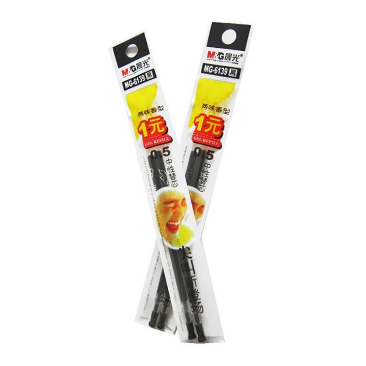 Hộp 40c ngòi bút gel mực nước nét 0.5mm, ruột bút xanh, đỏ, đen luyện chữ đẹp