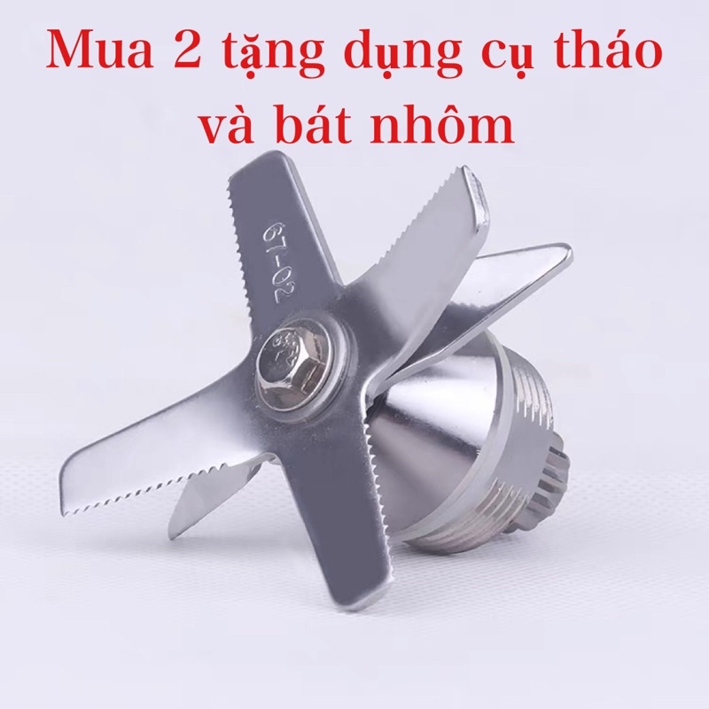 Củ dao máy xay công nghiệp 6 lưỡi 67-02