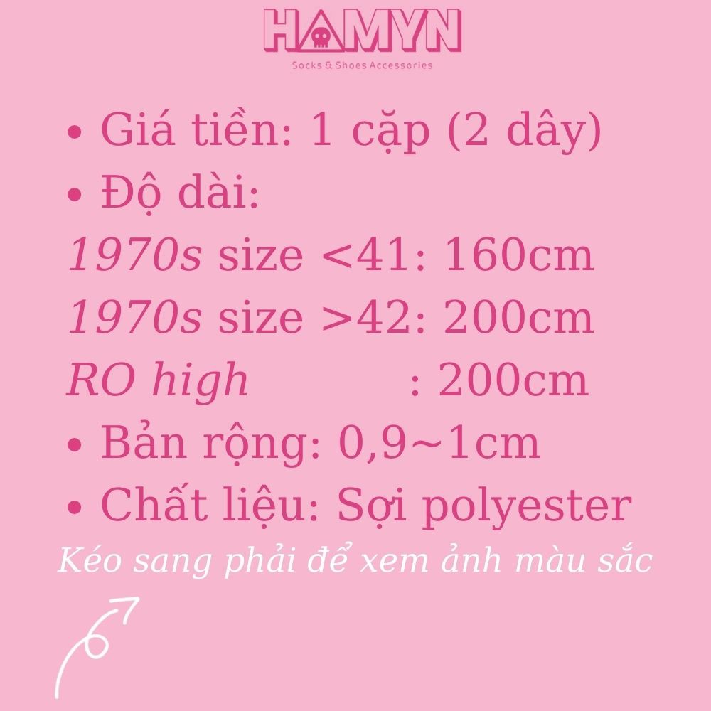 Dây Giày Màu Kem Sữa Bản Dẹt CV 1970s RO 160cm 200cm - HAMYN