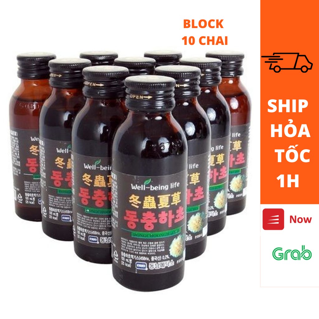 Nước đông trùng hạ thảo Hàn Quốc hộp 10 chai x 100ml vị ngọt thanh thơm ngon đẹp da tăng sức đề kháng ai cũng dùng được