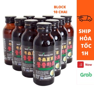 Nước đông trùng hạ thảo Hàn Quốc hộp 10 chai x 100ml vị ngọt thanh thơm ngon đẹp da tăng sức đề kháng ai cũng dùng được