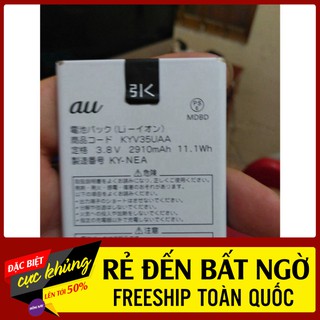 SAN GIẢM GIÁ Pin dùng cho Điện thoại Kyocera Torque G02 - 2910mAh - 3.8V - 11.1 Wh SAN GIẢM GIÁ