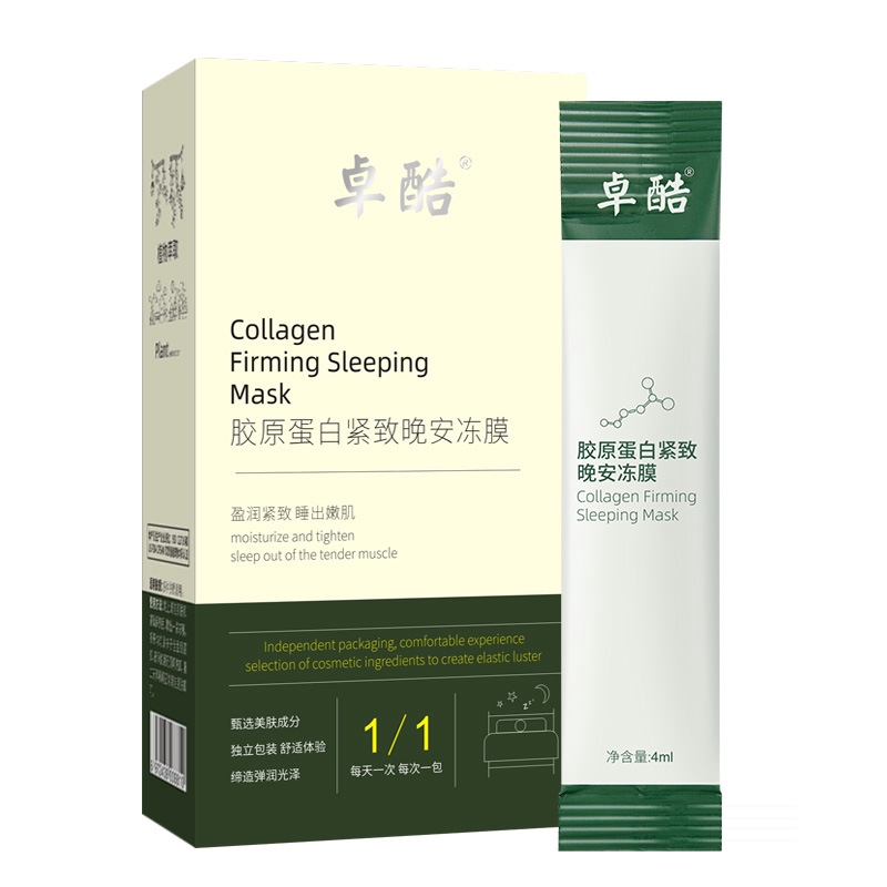 Set 20 Mặt Nạ Ngủ Collagen Dưỡng Ẩm Thu Nhỏ Lỗ Chân Lông