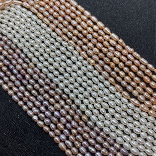 Chuỗi Hạt Ngọc Trai Tự Nhiên 3-4mm11-12mm Dùng Làm Trang Sức Thủ Công