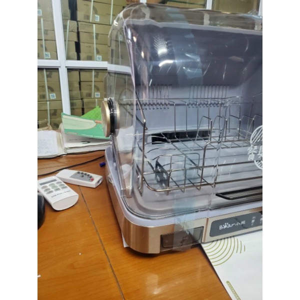 Máy sấy bát đĩa Bear 50L chính hãng khử khuẩn tia UV sấy khô 70 độ