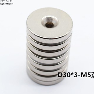 Nam Chân 30x3 M5 lỗ tròn 5mm đất hiếm hít