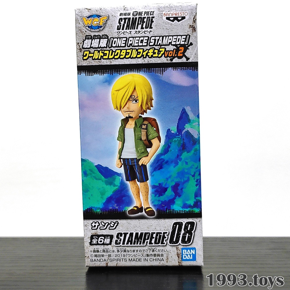 Mô hình chính hãng Banpresto Figure One Piece WCF Stampede Vol.2 - 08 Sanji