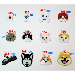 Sticker vải - patch ủi hình các bé boss cute