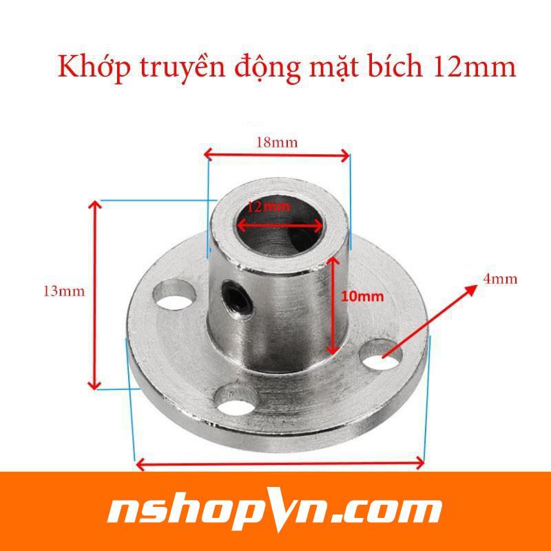 Khớp truyền động mặt bích 3mm / 4mm / 5mm / 6mm / 8mm / 10mm / 12mm