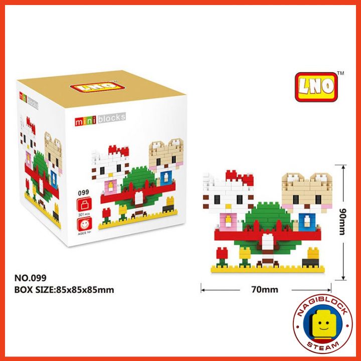 Đồ chơi mô hình lắp ráp Hello Kitty LNO 096-208