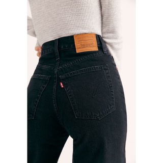 Quần jean skinny levis