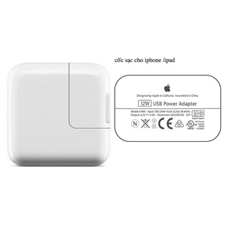 [BH 6 tháng] Củ Sạc iPad 12W Chính Hãng