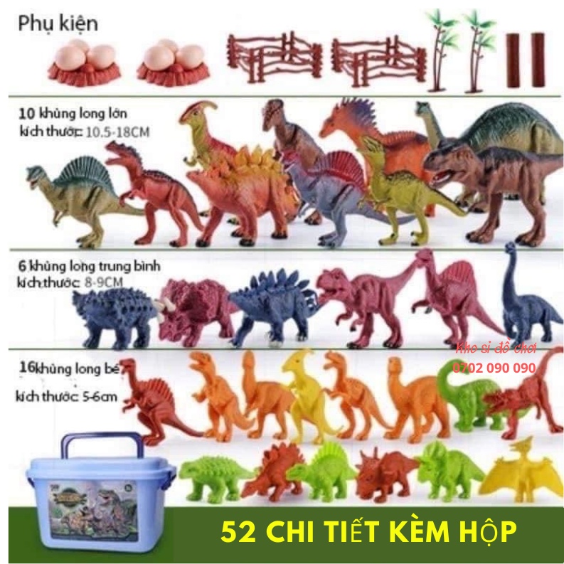 Bộ mô hình động vật rừng 58 chi tiết cho bé