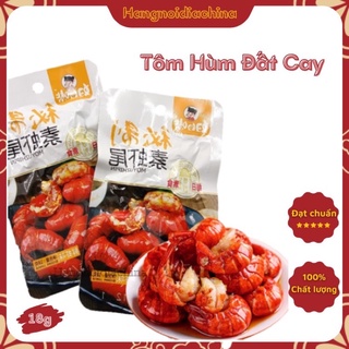 Combo 20 Gói Nõn Tôm Hùm Đất Cay Siêu Ngon - Nõn tôm hùm đất Hương vị thơm ngon