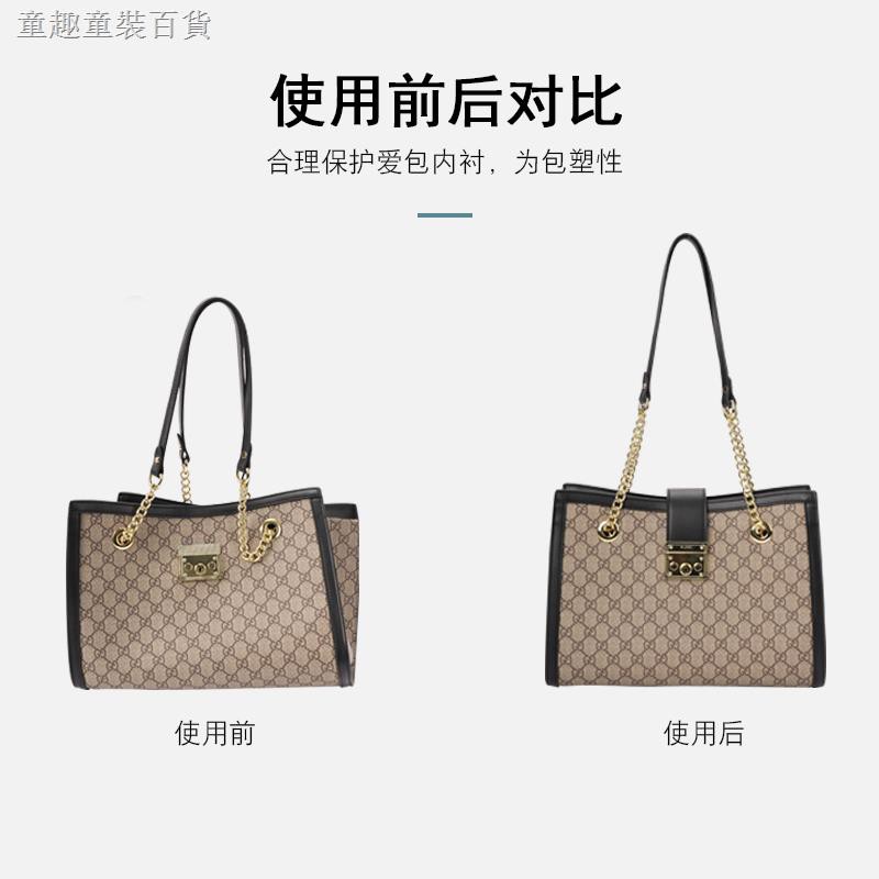 Gucci Túi Xách Đựng Đồ Lót Chia Ngăn Tiện Lợi Chất Lượng