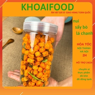 Nui sấy khô bò lá chanh đồ ăn vặt khô vị lạ, đặc biệt hũ 300g