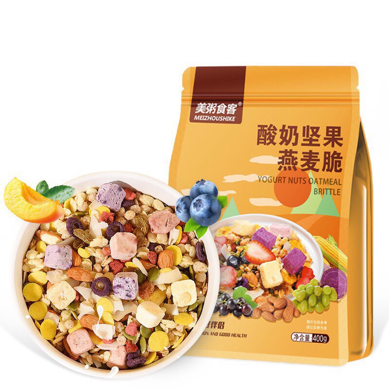 NGŨ CỐC SẤY MEIZHOUSIKE 3 MÀU | BigBuy360 - bigbuy360.vn