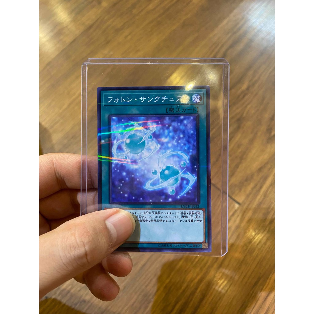Lá bài thẻ bài Yugioh Photon Sanctuary - Parraleo Rare - Tặng bọc bài nhựa bảo quản