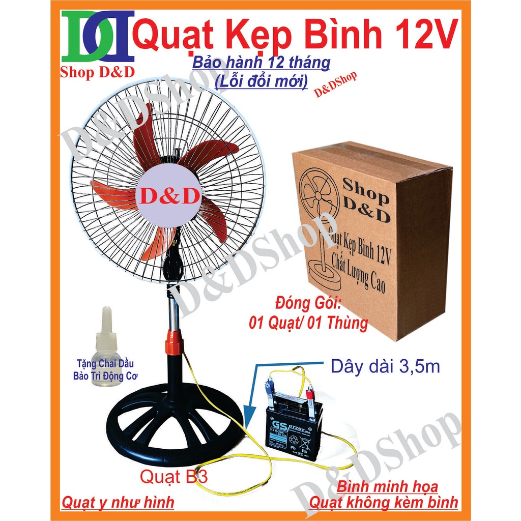 Quạt 12V kẹp bình, CN B3, có 3 tốc độ gió. Chạy trực tiếp NLMT. Chiều Cao Quạt 76cm.