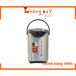Bình thủy điện tử tiger pdu-a50w / pdu-a50s 5l