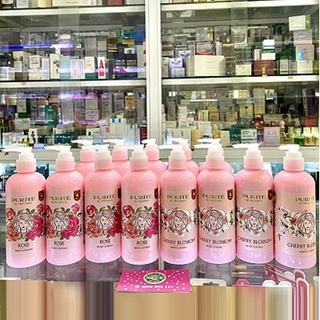 [Cam kết hàng chính hãng]Sữa Dưỡng Thể Hoa Anh Đào, Hoa Hồng Sáng Mịn Da Purite By Provence Chai 250ML