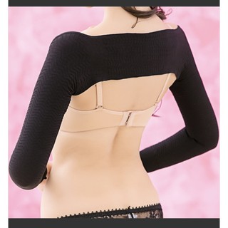 Gen thon vai bắp tay, nịt giảm béo vai tay đa năng