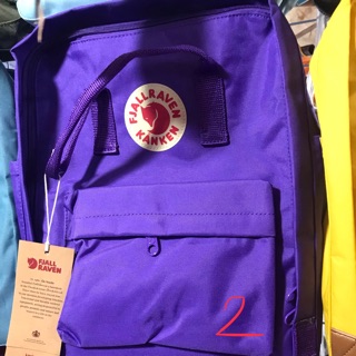 Balo KanKen Classic