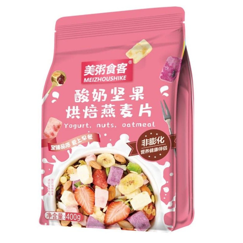 [GIẢM CÂN] Ngũ Cốc Sữa Chua 👍 Mix Hạt 😍 Hoa Quả Sấy Túi 500g | BigBuy360 - bigbuy360.vn