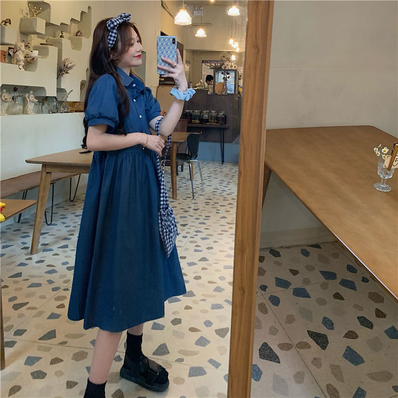 Váy Thời Trang Tay Ngắn Phong Cách Nhật Bản