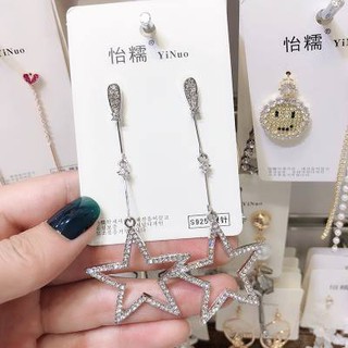 Khuyên tai đồng giá 50k - part 2