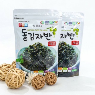 Rong Biển Vụn Có Vừng Vị Dầu Oliu Trộn Cơm Ăn Liền Garimi 70g- Nhập Khẩu Hàn Quốc