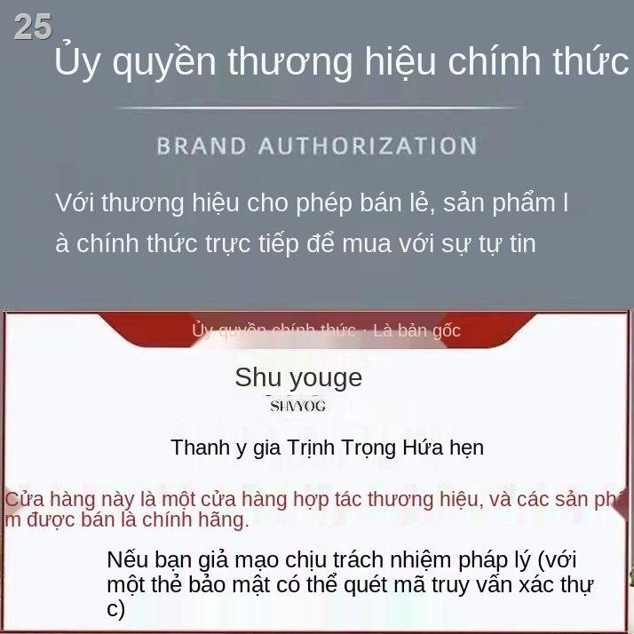 Xịt thơm toàn thân chính hãng Shuyouge trị hôi nách tận gốc sữa dưỡng thể lăn khử mùi cơ nước