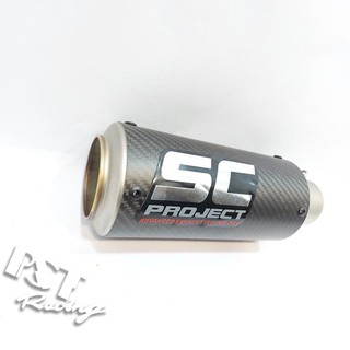 Pô SC full carbon cao cấp nhập khẩu