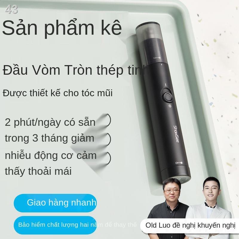 HMáy tỉa lông mũi điện đa chức năng Xiaomi Youpin có thể được rửa sạch, tự động nghệ thuật cạo mũi, vệ sinh cho nam g