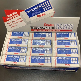 Cục Tẩy Bút Chì Màu Trắng pentel jumbo zeh-10