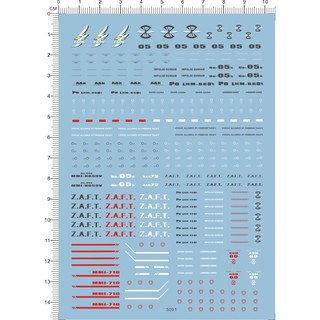 Decal nước MG 1/100 Sword Impulse Gundam