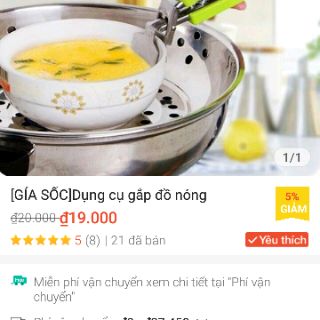 [Siêu Rẻ] Dụng Cụ Gắp Đồ Nóng