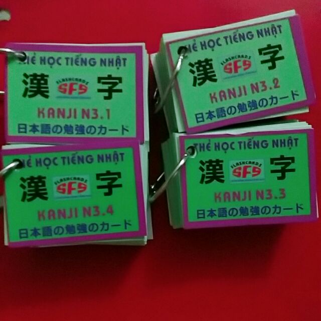 Thẻ kanji N3