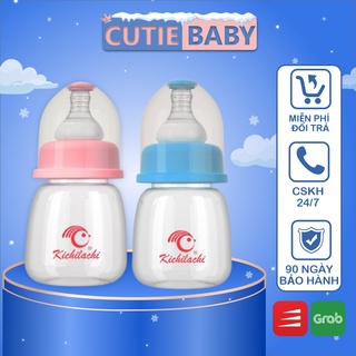 Bình Sữa Kichi Cổ Rộng PP, Núm Vú Silicone Siêu Mềm, Chống Sặc Và Chống Đầy Hơi Cho Bé 80mL - An Toàn - CutieBaby