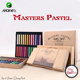 [DIMY ART] Phấn tiên MARIE's Masters Pastel 12/24/36/48 màu