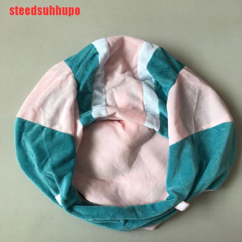 {steedsuhhupo}Baby Support Seat Cover Washable without Filler Cradle Sofa Chair Without Cotton