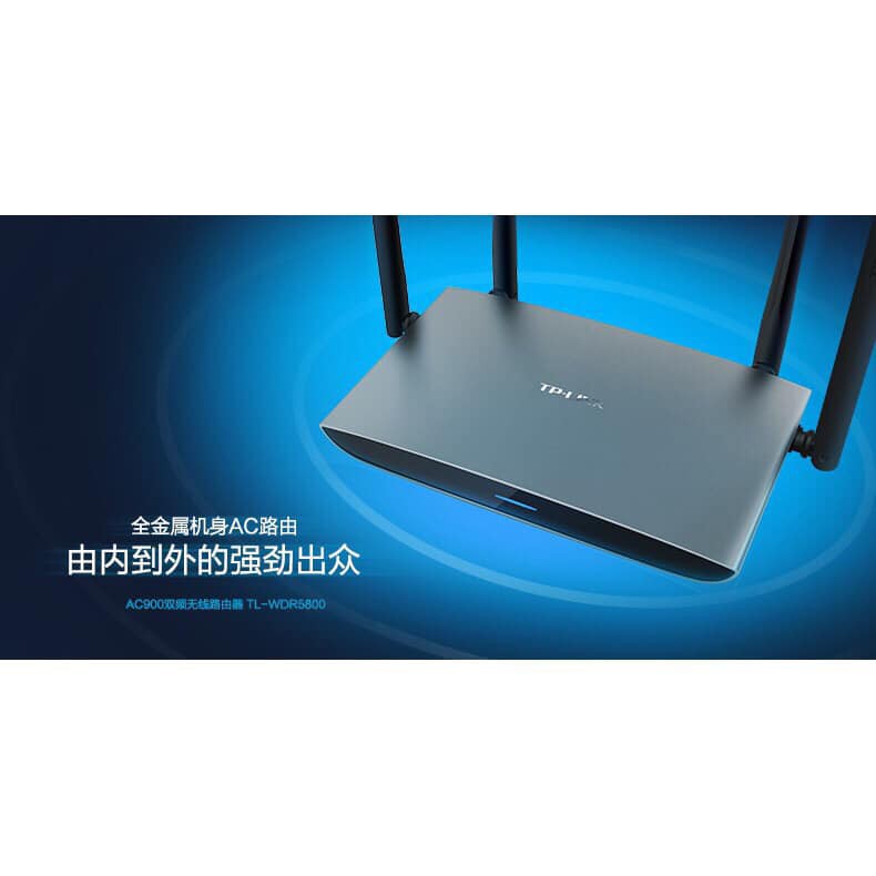Bộ Phát Wifi TP Link 4 Râu TLWDR5800 - Hàng thanh lý 95-99% - bản Trung quốc