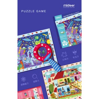 Xếp hình Mideer Puzzle Detective in Room - Thám tử