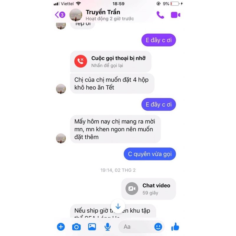 Khô heo cháy tỏi nhà làm, dai, cay cay, heo khô cháy tỏi 300g vị đậm đà - Ăn vặt nhà Cốm