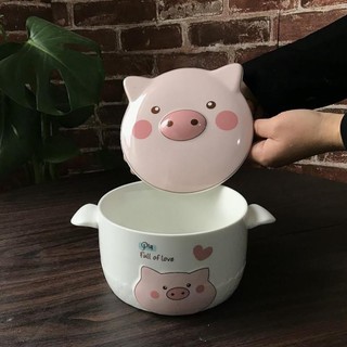 Tô sứ hình con heo