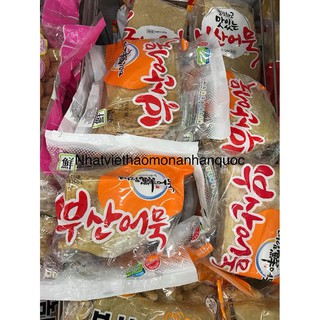 Chả cá nhập Hàn size nhỏ 600gr