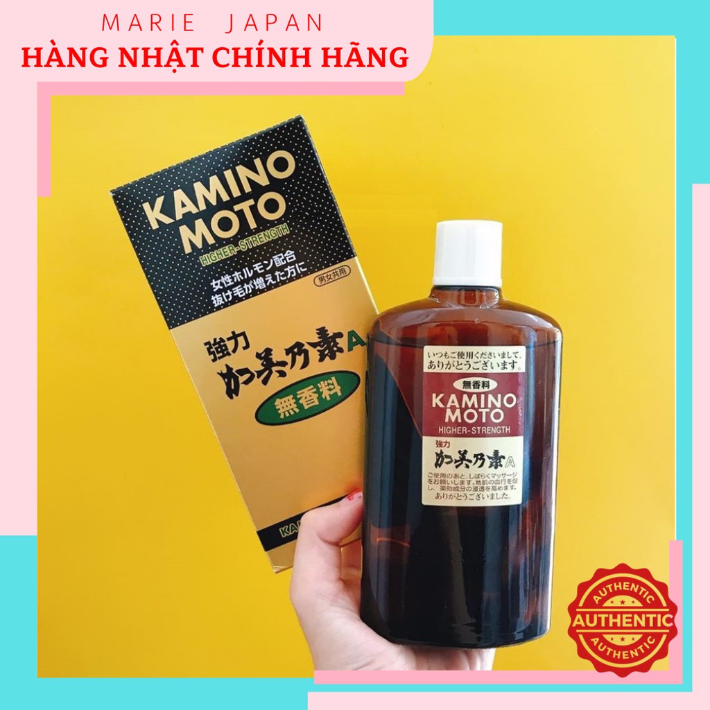 Tinh chất ngăn rụng, mọc tóc Higher Strength Kaminomoto Nhật Bản 200ml | BigBuy360 - bigbuy360.vn
