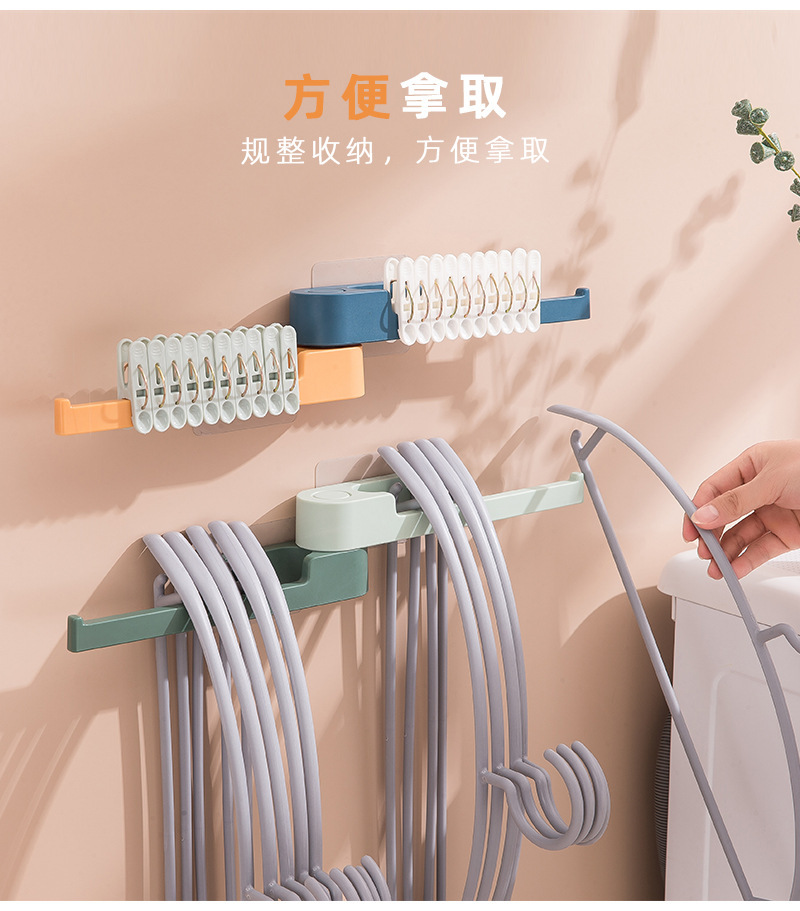 Giá treo xoay gắn tường đa năng giúp giữ quần áo gọn gàng ngắn năp