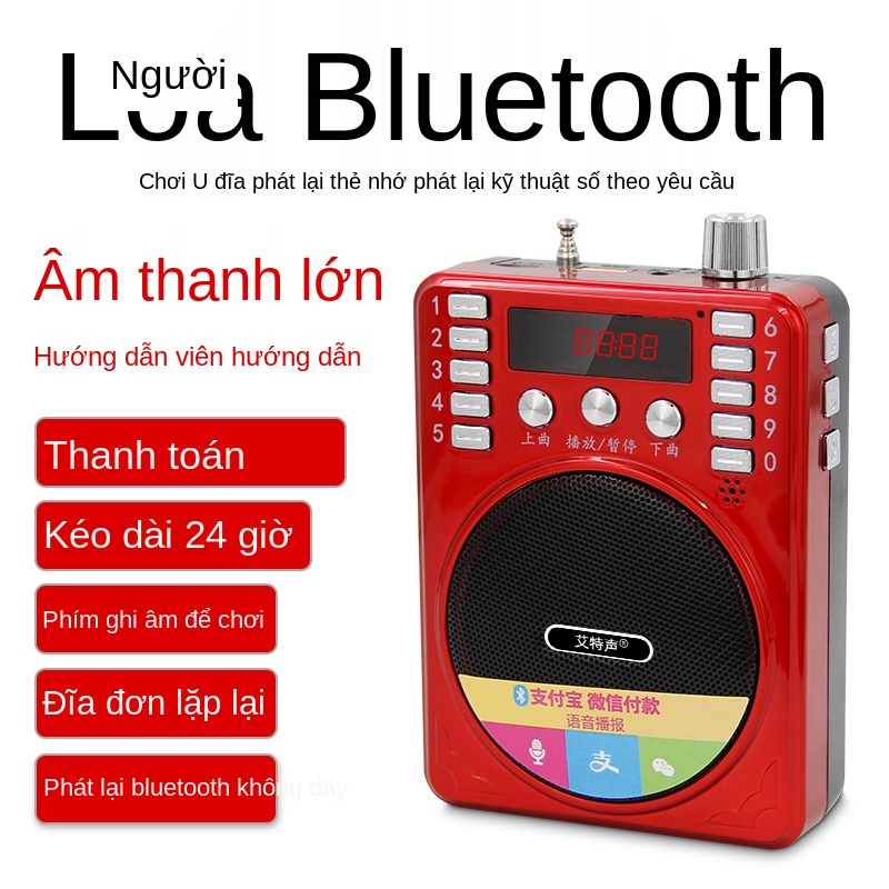 Bộ khuếch đại Bluetooth Loa, thẻ cắm di động, âm thanh nhỏ, radio cho người lớn tuổi, hướng dẫn viên lớp học đặc biệt on