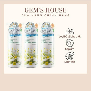 Sữa tắm trắng Manis White Body Shampoo Nhật Bản (hoa cúc)